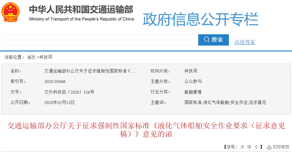 开云体育首页|
CCTV发现品牌栏目组主任杜其洋领导团队落地县域三农品牌计划(图4) 开元棋牌官方下载